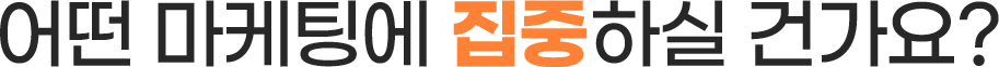  α Ų